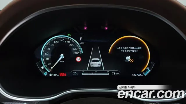Genesis G80 2023 thumb 8