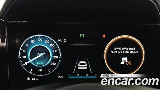 Hyundai Avante 2022 thumb 8