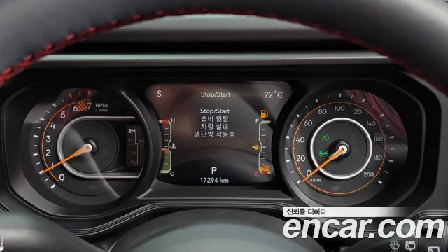 Jeep Wrangler 2024 thumb 8