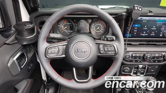 Jeep Wrangler 2024 thumb 12