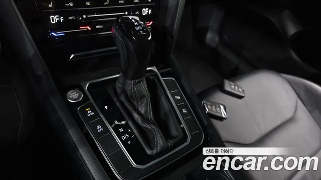 Volkswagen Arteon 2022 thumb 8