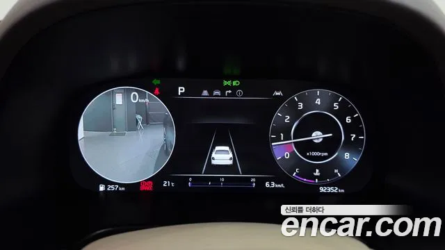 Kia K9 2022 thumb 8