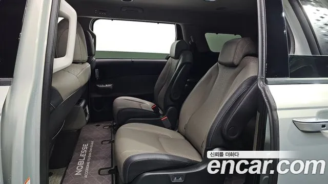 Kia Carnival 2026 thumb 12