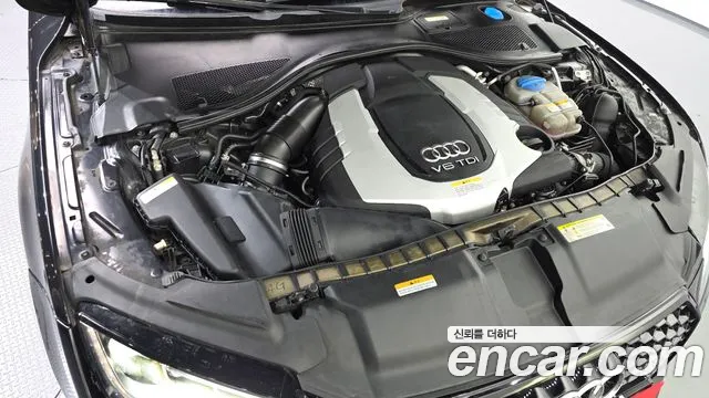 Audi A7 2014 thumb 6