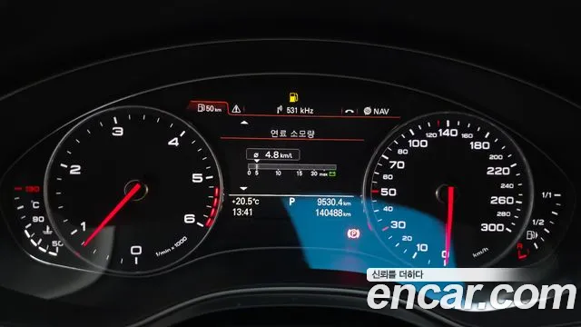 Audi A7 2014 thumb 8