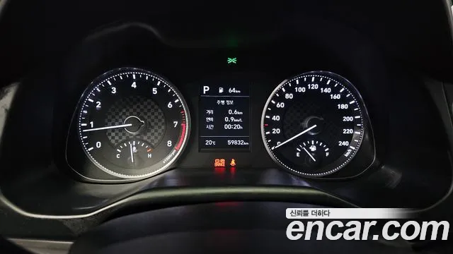 Hyundai Avante 2020 thumb 8