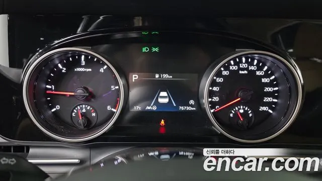 Kia Carnival 2022 thumb 7