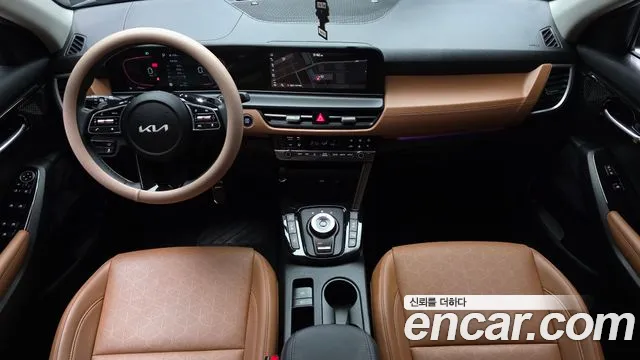 Kia Seltos 2023 thumb 6