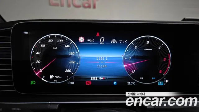 Mercedes-Benz GLE 2026 thumb 7