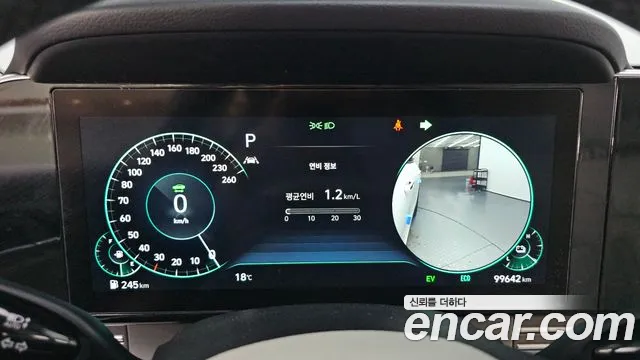 Hyundai Grandeur 2021 thumb 8