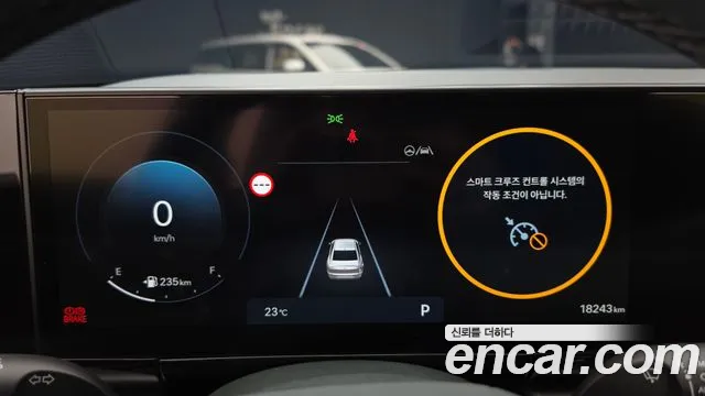 Hyundai Grandeur 2025 thumb 8