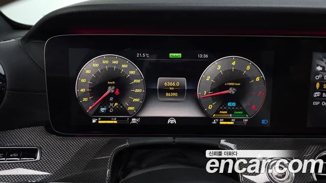 Mercedes-Benz E-Класс 2019 thumb 7