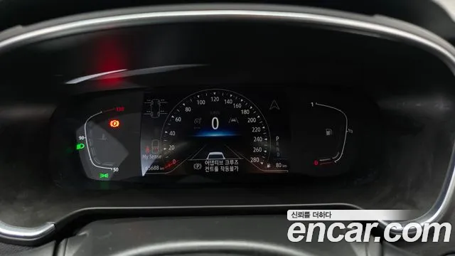 Renault-KoreaSamsung Megane 2023 thumb 8