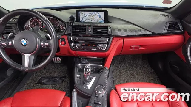 BMW 4-Series 2015 thumb 7