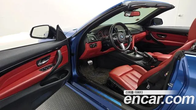 BMW 4-Series 2015 thumb 10