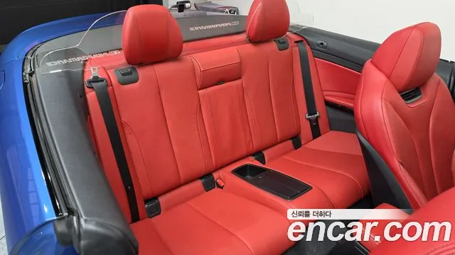 BMW 4-Series 2015 thumb 12