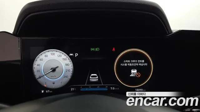 Hyundai Avante 2022 thumb 8