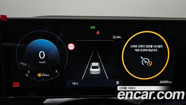 Hyundai Grandeur 2024 thumb 7