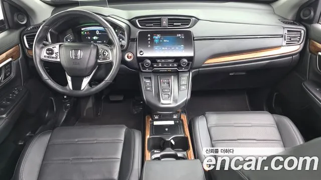 Honda CR-V 2022 thumb 7