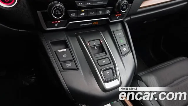 Honda CR-V 2022 thumb 9