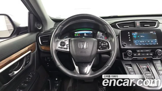 Honda CR-V 2022 thumb 12