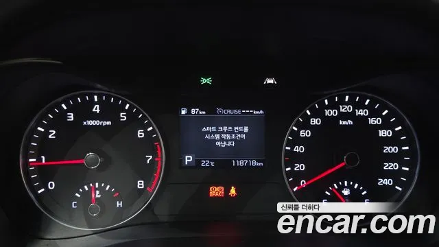 Kia K3 2019 thumb 8