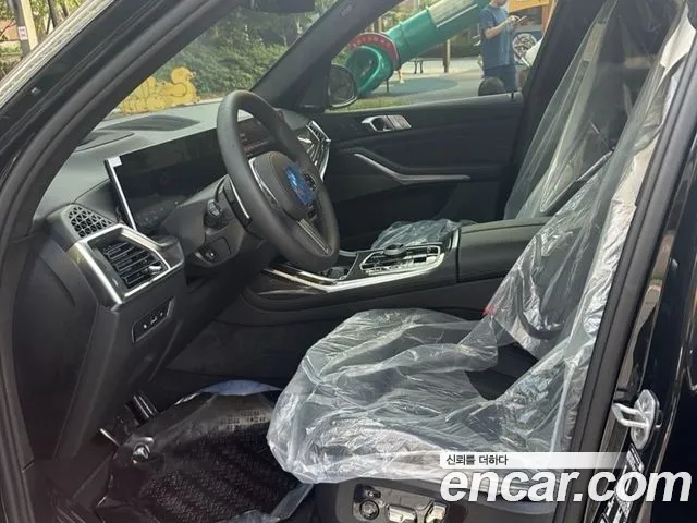 BMW X7 2026 thumb 9
