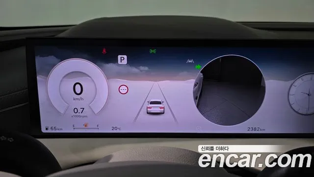 Genesis G80 2026 thumb 8