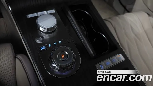 Genesis G80 2026 thumb 9