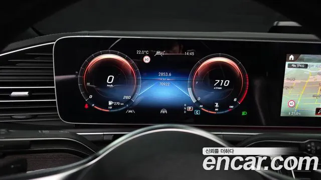 Mercedes-Benz GLE 2021 thumb 8