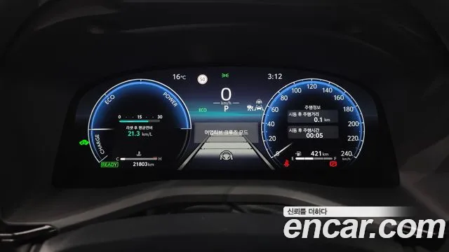 Toyota Camry 2024 thumb 8
