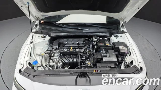 Hyundai Avante 2023 thumb 6