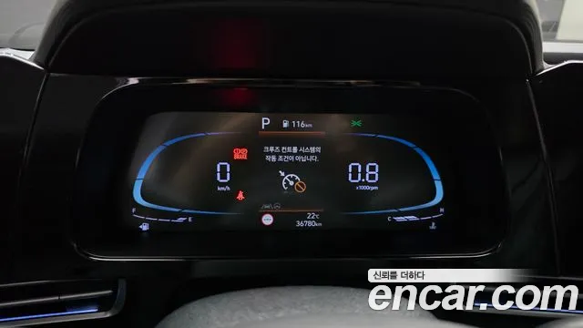 Hyundai Avante 2023 thumb 8
