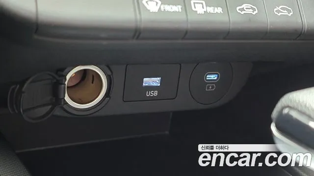 Hyundai Avante 2023 thumb 12
