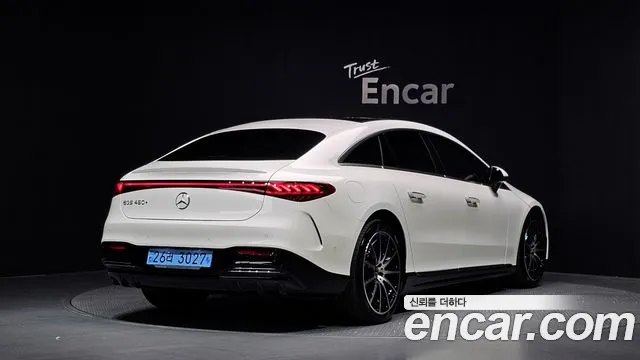 Mercedes-Benz EQS 2022 thumb 2