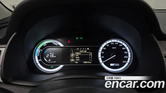 Kia Niro 2017 thumb 8