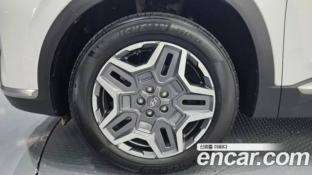 Hyundai Santa Fe 2023 thumb 5