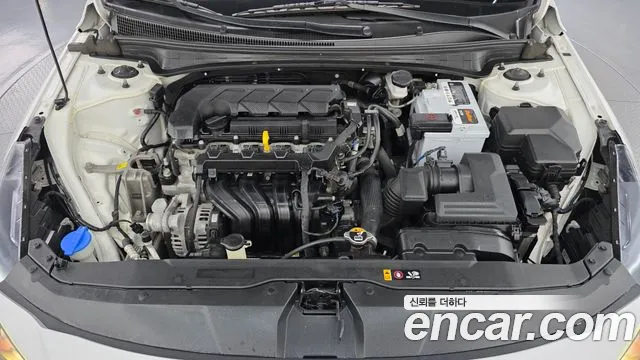 Hyundai Avante 2021 thumb 6