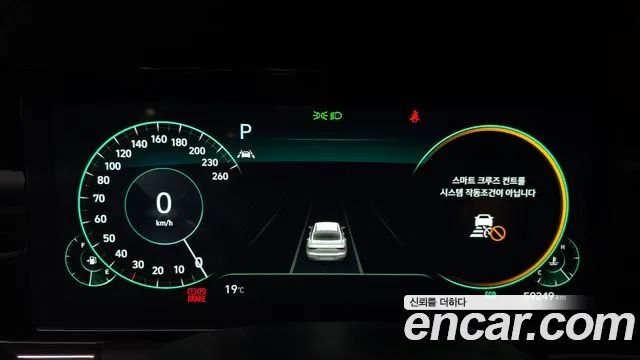 Hyundai Grandeur 2022 thumb 7