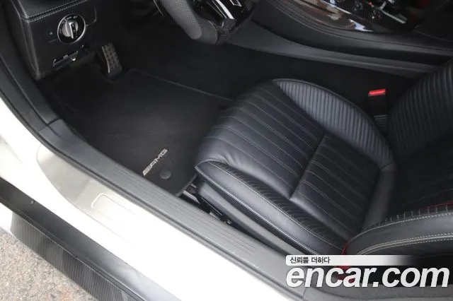 Mercedes-Benz AMG GT 2016 thumb 10