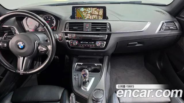 BMW M2 2018 thumb 7