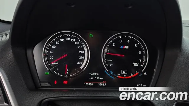 BMW M2 2018 thumb 8