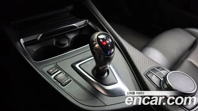BMW M2 2018 thumb 9