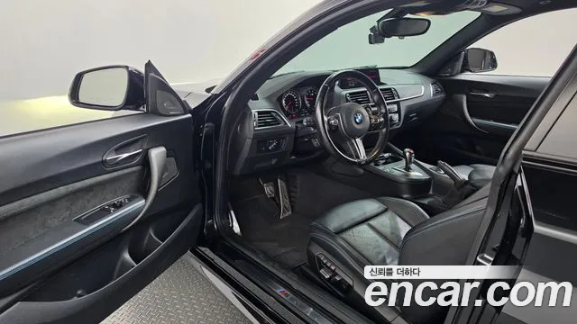 BMW M2 2018 thumb 10