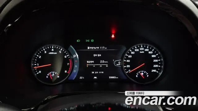 Kia Seltos 2020 thumb 8