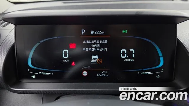 Hyundai Casper 2022 thumb 8