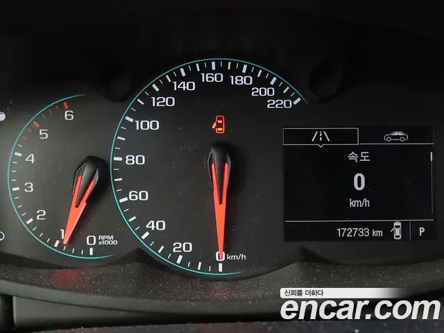 ChevroletGMDaewoo Tracker 2017 thumb 9