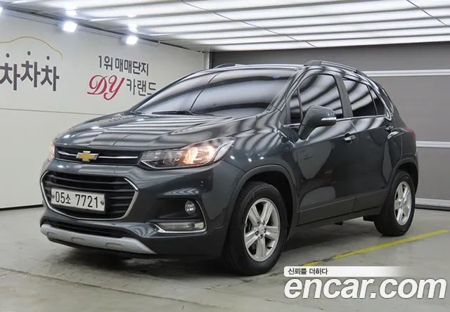 ChevroletGMDaewoo Tracker 2017 thumb 11