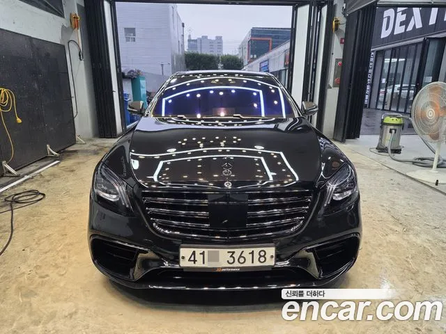 Mercedes-Benz S-Класс 2014 thumb 2