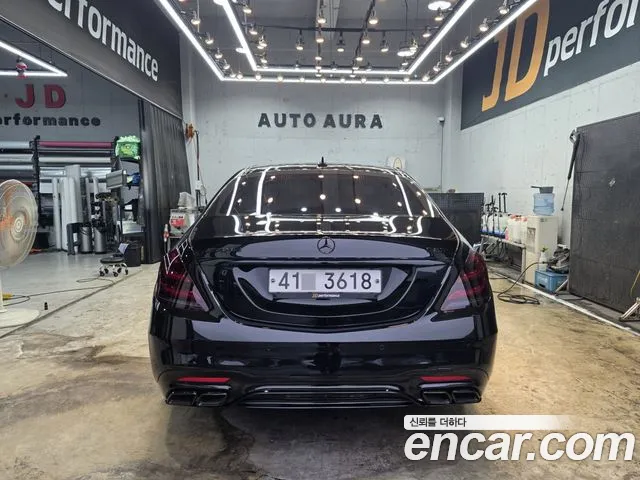 Mercedes-Benz S-Класс 2014 thumb 4